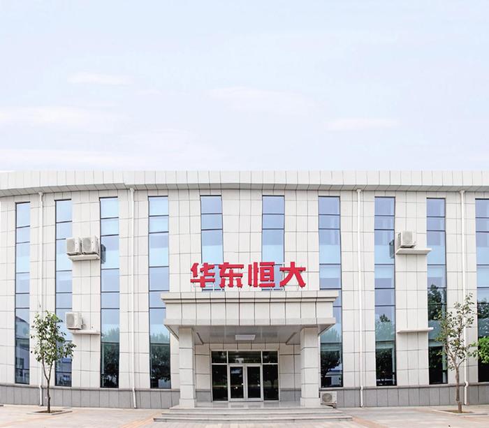 濟南建材協會換屆啦!張瓏當選新會長