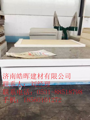 uv裝飾板_電梯門套線工廠-濟南皓暉建材提供uv裝飾板_電梯門套線工廠的相關介紹、產品、服務、圖片、價格仿大理石板材、仿大理石電梯套、異形構件