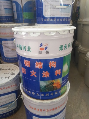 濟(jì)南鋼結(jié)構(gòu)防火涂料鋼結(jié)構(gòu)防火涂料厚度&radic;