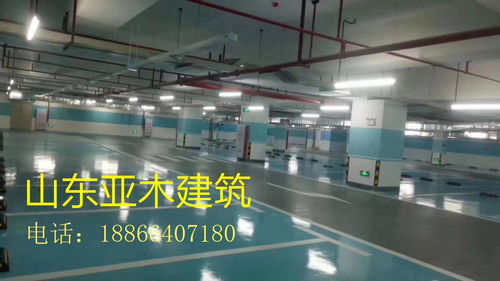 長清環(huán)氧自流平地坪,長清固化劑地坪