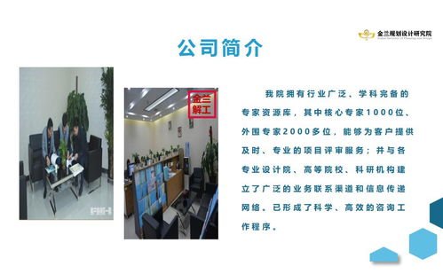 太原市小店區(qū)食品安全檢測(cè)服務(wù)競(jìng)爭(zhēng)性磋商 為何部分公司中標(biāo)更易？兼談互聯(lián)網(wǎng)安全服務(wù)的啟示