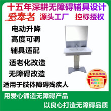 臨沂富源金屬制品廠